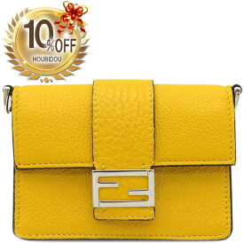 【10%OFFセール &最大3万円割引クーポン数量限定】 フェンディ FENDI ショルダーバッグ カーフ イエロー シルバー金具 黄 カードケース 7M0311 【箱】【中古】