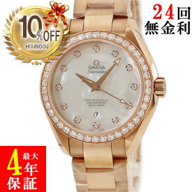 【10%OFFセール &最大3万円割引クーポン数量限定】 オメガ OMEGA シーマスター アクアテラ 150M 231.55.34.20.55.00?3 新品 K18無垢 純正ダイヤ メンズ レディース 腕時計自動巻き シルバー 【中古】