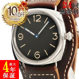 【10%OFFセール &最大3万円割引クーポン数量限定】 パネライ PANERAI ラジオミール 3デイズ アッチャイオ PAM00721 T番 黒 限定 メンズ 腕時計手巻き ブラック 【中古】