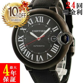 【10%OFFセール &最大3万円割引クーポン数量限定】 カルティエ Cartier バロンブルー ドゥ カルティエ カーボン WSBB0015 黒 ADLC加工SS ローマン 2016年 メンズ 腕時計自動巻き ブラック 【中古】