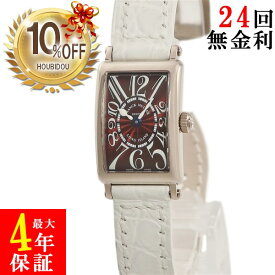 【10%OFFセール &最大3万円割引クーポン数量限定】 フランクミュラー FRANCK MULLER ロングアイランド 802QZ K18WG無垢 赤 ビザン数字 角型 レディース 腕時計クオーツ レッド 【中古】