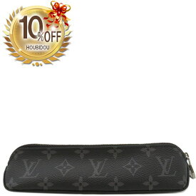 【10%OFF &最大3万円割引クーポン数量限定】 楽天スーパーセール ルイヴィトン LOUIS VUITTON ペンケース トゥルース エリザベット レザー モノグラムエクリプスキャンバス ブラック×グレー シルバー金具 黒 GI0199 JG0233【中古】