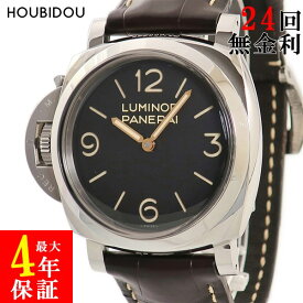 【4%OFFセール &最大3万円割引クーポン数量限定】 パネライ PANERAI ルミノール マリーナ1950 レフトハンド 3デイズ アッチャイオ PAM00557 R番 黒 メンズ 腕時計手巻き ブラック 【中古】