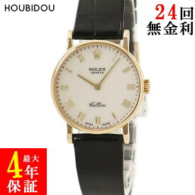 【最大3万円割引クーポン数量限定 &6/1限定店内全品PT2倍】 ロレックス ROLEX チェリーニ 5109/8 OH済 E番 K18YG無垢 アイボリー 彫コン ローマン ドレスウォッチ レディース 腕時計手巻き ベージュ 【中古】