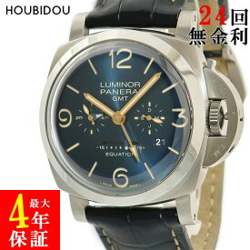 パネライ PANERAI ルミノール1950 イクエーション オブ タイム 8デイズ GMT チタニオ PAM00670 T番 青 均時差 メンズ 腕時計手巻き ブルー 【中古】