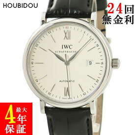 IWC ポートフィノ オートマティック IW356501 バー ローマン メンズ 腕時計自動巻き シルバー 【中古】