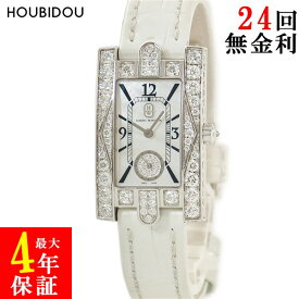 【最大3万円割引クーポン数量限定】 ハリーウィンストン Harry Winston アヴェニュー クラシック AVEQHM21WW231 K18WG 純正ダイヤ レディース 腕時計クオーツ シルバー 【中古】