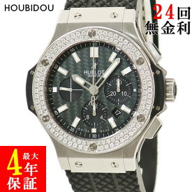 ウブロ HUBLOT ビッグバン スチール セラミック 301.SM.1770.RX ダイヤ マットカーボン 黒 バー メンズ 腕時計自動巻き ブラック 【中古】