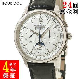 【最大3万円割引クーポン数量限定】 ジャガールクルト JAEGAER LECOULTRE マスター コントロール クロノグラフ カレンダー Q413812J 830.8.C9.S デイデイト メンズ 腕時計自動巻き シルバー 【中古】