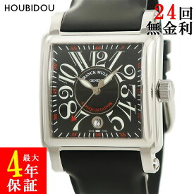 【最大3万円割引クーポン数量限定 &6/1限定店内全品PT2倍】 フランクミュラー FRANCK MULLER コンキスタドール コルテス 10000 H SC 国内正規 黒 赤 角型 ビザン数字 メンズ 腕時計自動巻き ブラック 【中古】