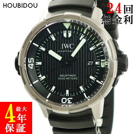 IWC アクアタイマー オートマティック 2000 IW358002 黒 バー 回転式アウター/インナーベゼル メンズ 腕時計自動巻き ブラック 【中古】