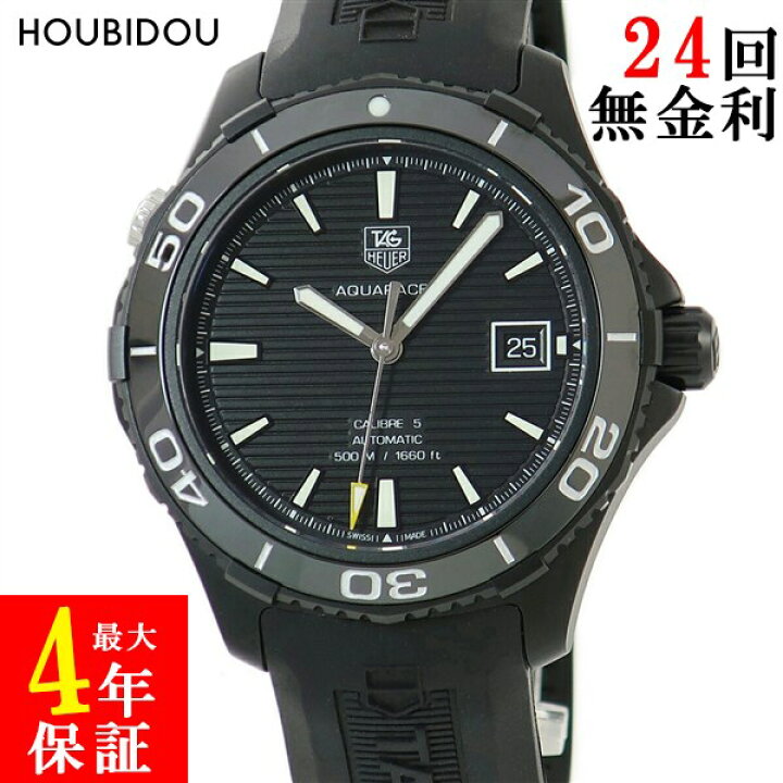 楽天市場】タグホイヤー Tag Heuer アクアレーサー キャリバー5  
