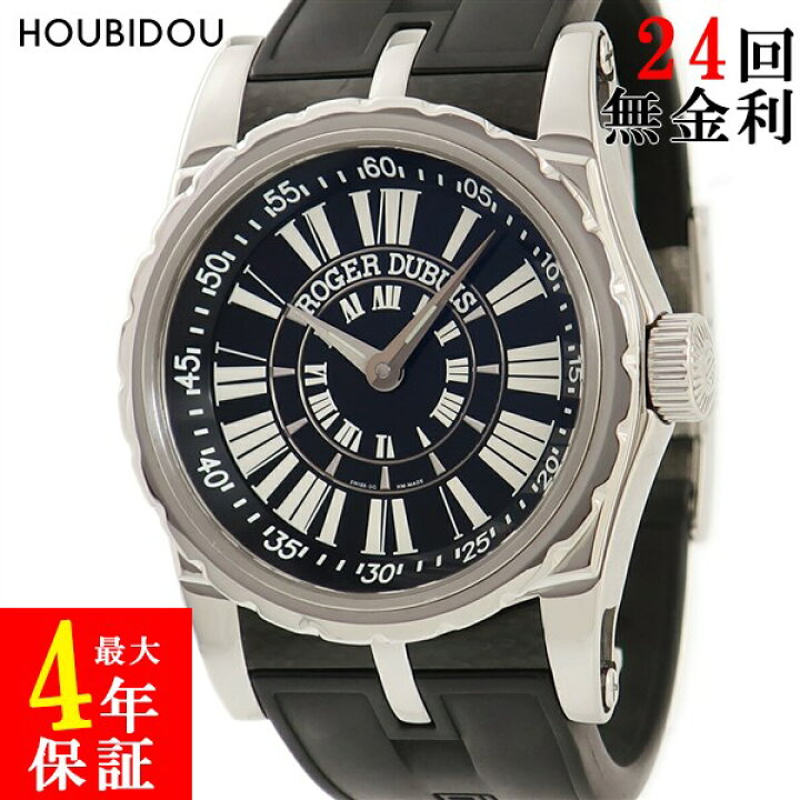 楽天市場】ロジェデュブイ ROGER DUBUIS シンパシー スポーツルック  