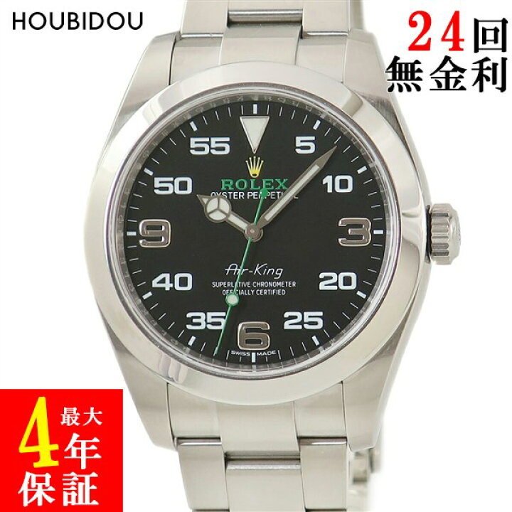 楽天市場】ロレックス ROLEX エアキング 116900 ランダム番 黒 ベンツ  