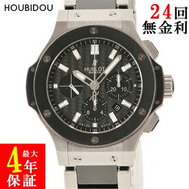 ウブロ HUBLOT ビッグバン スチールセラミック 301.SM.1770.SM 黒 バー メンズ 腕時計自動巻き ブラック 【中古】