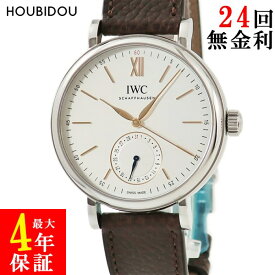 IWC ポートフィノ ポインターデイト IW359201 未使用 バー メンズ 腕時計自動巻き シルバー 【中古】
