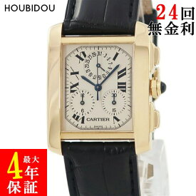 カルティエ Cartier タンクフランセーズ XL クロノリフレックス W5000556 K18YG無垢 アイボリー ローマン メンズ 腕時計クオーツ ベージュ 【中古】