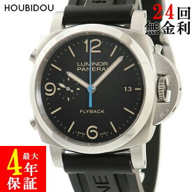 パネライ PANERAI ルミノール 1950 3デイズ クロノグラフ フライバック PAM00524 T番 黒 メンズ 腕時計自動巻き ブラック 【中古】