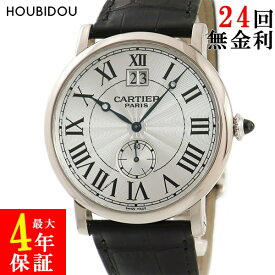 【4%OFFセール &最大3万円割引クーポン数量限定】 カルティエ Cartier ロトンド ドゥ カルティエ W1550751 K18WG無垢 ギヨシェ ローマン 青針 ビッグデイト メンズ 腕時計手巻き シルバー 【中古】