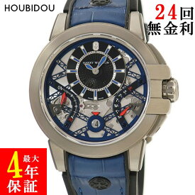ハリーウィンストン Harry Winston オーシャン プロジェクト Z10 OCEABI42ZZ001 合金 レトログラード 限定 メンズ 腕時計自動巻き シルバー 【中古】