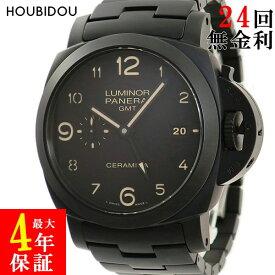 パネライ PANERAI ルミノール1950 3デイズ GMT トゥットネロ PAM00438 S番 黒 メンズ 腕時計自動巻き ブラック 【中古】