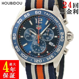 【ポイント10倍 4/24 20時から】 タグホイヤー Tag Heuer フォーミュラ1 クロノグラフ CAZ1014.FC8196 青 オレンジ アラビア バー メンズ 腕時計クオーツ ブルー 【中古】