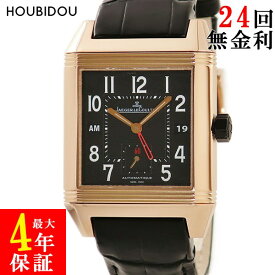 【全品ポイント2倍 4/1限定】 ジャガールクルト JAEGAER LECOULTRE レベルソ スクアドラホームタイム Q7002672 230.2.77 K18RG無垢 回転 GMT 限定 メンズ 腕時計自動巻き ブラック 【中古】