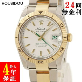 【最大3万円割引クーポン数量限定 &6/1限定店内全品PT2倍】 ロレックス ROLEX デイトジャスト36 ターノグラフ 日本限定 116263 D番 K18YG×SS コンビ 白 バー 緑針 メンズ 腕時計自動巻き ホワイト 【中古】