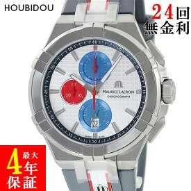 ＼ポイント7倍 7/19 20時から／ モーリスラクロア Maurice Lacroix アイコン クロノグラフ 44mm AI1018-TT031-130-2 未使用 デイト マヒンドラ メンズ 腕時計クオーツ シルバー 【中古】