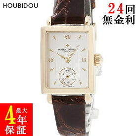 ヴァシュロン・コンスタンタン VACHERON CONSTANTIN キャビノチェ 19001/000J-7 K18YG無垢 アイボリー スクエア スモセコ レディース 腕時計手巻き ホワイト 【中古】