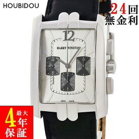 ハリーウィンストン Harry Winston アヴェニューC クロノグラフ 330/MCAWL.W K18WG無垢 レクタンギュラー スモセコ メンズ 腕時計自動巻き シルバー 【中古】