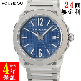 ブルガリ BVLGARI オクト ローマ 103739 OC41S ブルー オクタゴン 8角形 メンズ 腕時計自動巻き ブルー 【中古】