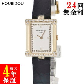 パテックフィリップ PATEK PHILIPPE グリーク 4632 K18YG無垢 純正ダイヤ シルバー スクエア レディース 腕時計手巻き シルバー 【中古】
