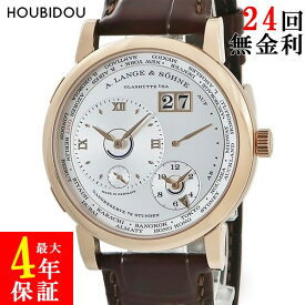 ランゲ&ゾーネ LANGE&SOHNE ランゲ1 タイムゾーン 136.032 K18PG無垢 ビッグデイト シルバー メンズ 腕時計手巻き シルバー 【中古】