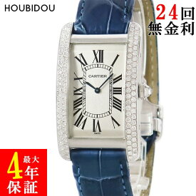 カルティエ Cartier タンクアメリカンLM WB701351 K18WG無垢 純正ダイヤ スクエア メンズ 腕時計自動巻き シルバー 【中古】