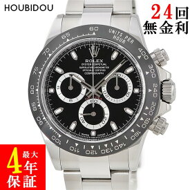 ロレックス ROLEX コスモグラフ デイトナ 116500LN ランダム番 ブラック バー メンズ 腕時計自動巻き ブラック 【中古】