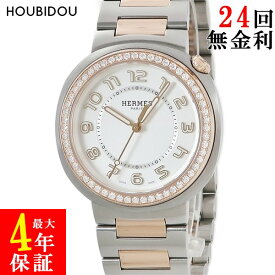 エルメス HERMES カット SD1.521.221 純正ダイヤ K18RG×SS コンビ アラビア 夜光インデックス レディース 腕時計自動巻き シルバー 【中古】