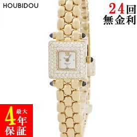 ショパール CHOPARD ハッピーダイヤモンド 10/6534-23 OH済 K18YG無垢 純正ダイヤ ヴィンテージ レディース 腕時計手巻き ホワイト 【中古】