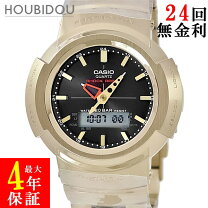 楽天市場】awm-500gd-4ajfの通販
