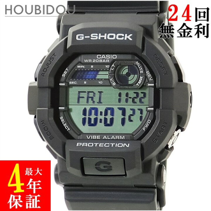 楽天市場】カシオ CASIO G-SHOCK GD-350-1CDR 新品未使用 Gショック 