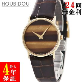 ボーム&メルシエ BAUME&MERCIER タイガーアイ 35118 OH済み K18YG無垢 イエローゴールド ヴィンテージ レディース 腕時計手巻き ブラウン 【中古】