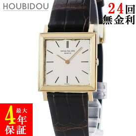 ＼ポイント7倍 7/19 20時から／ パテックフィリップ PATEK PHILIPPE ゴンドーロ 3490J OH済 K18YG無垢 シルバー スクエア バー メンズ 腕時計手巻き シルバー 【中古】