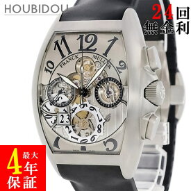 フランクミュラー FRANCK MULLER トノウカーベックス クロノグラフ ビッグデイト 8083 CC GD FO シルバー メンズ 腕時計自動巻き シルバー 【中古】