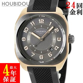 エルメス HERMES H08 エクストララージ SP1.720 K18PG×Ti グレー アラビア スクエア メンズ 腕時計自動巻き グレー 【中古】