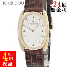 ヴァシュロン・コンスタンタン VACHERON CONSTANTIN ヒストリカル オーバル 31110/000J-7 K18YG無垢 バー メンズ レディース 腕時計手巻き シルバー 【中古】