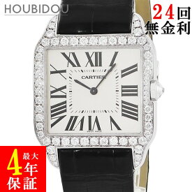 カルティエ Cartier サントス デュモン LM WH100651 K18WG無垢 純正ダイヤ スクエア アイボリー ローマン メンズ 腕時計手巻き ホワイト 【中古】