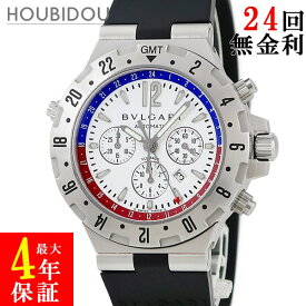 ブルガリ BVLGARI ディアゴノ プロフェッショナル GMT クロノグラフ GMT40SFB ホワイト バー メンズ 腕時計自動巻き ホワイト 【中古】