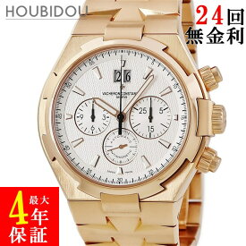 ヴァシュロン・コンスタンタン VACHERON CONSTANTIN オーヴァーシーズ クロノ 49150/B01R-9454 K18PG無垢 オーバーシーズ メンズ 腕時計自動巻き シルバー 【中古】