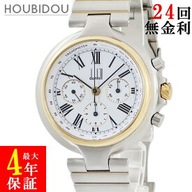 ダンヒル dunhill ミレニアム クロノグラフ LC28 レマニア ホワイト ローマン メンズ 腕時計手巻き ホワイト 【中古】