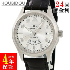 IWC フリーガー UTC スピットファイア IW325110 ブラック パイロットウォッチ メンズ 腕時計自動巻き シルバー 【中古】